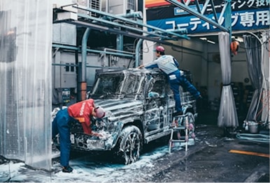 Car wash. Give regulars a reason to come back for the next wash.